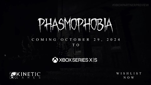 画像ギャラリー No.005のサムネイル画像 / 協力型ホラーゲーム「Phasmophobia」，Xbox Series X|S版は10月29日に発売決定