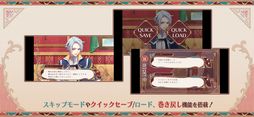 ラディアンテイル