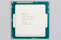 画像ギャラリー No.003のサムネイル画像 / 次世代CPU「Meteor Lake」を量産中！　IntelのCPU製造を担うマレーシアの拠点はこうなっていた