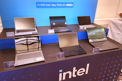 画像ギャラリー No.002のサムネイル画像 / AI処理に強い「Core Ultra」プロセッサは，携帯型ゲームPCにおけるRyzenの牙城を崩せるか？