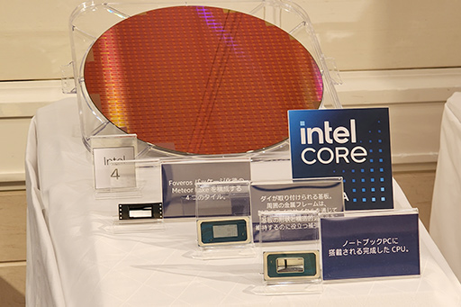 画像ギャラリー No.003のサムネイル画像 / AI処理に強い「Core Ultra」プロセッサは，携帯型ゲームPCにおけるRyzenの牙城を崩せるか？