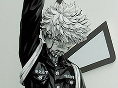 “卍天黒大決戦”エピソードは感涙必至！　「東京卍リベンジャーズ 描き下ろし新体験展 最後の世界線」メディア内覧会フォトレポート