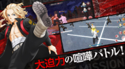 画像ギャラリー No.005のサムネイル画像 / 3DアクションRPG「東京リベンジャーズ Last Mission」，事前登録の受付を開始。リリース予定日は2024年2月に変更される