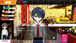 画像ギャラリー No.003のサムネイル画像 / 不可解な事象と悪魔の謎を解き明かすため，卒業までの10日間を繰り返す。選択式ADV「春待ちトロイダル」，Steamで配信開始