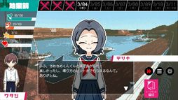 画像ギャラリー No.004のサムネイル画像 / 不可解な事象と悪魔の謎を解き明かすため，卒業までの10日間を繰り返す。選択式ADV「春待ちトロイダル」，Steamで配信開始