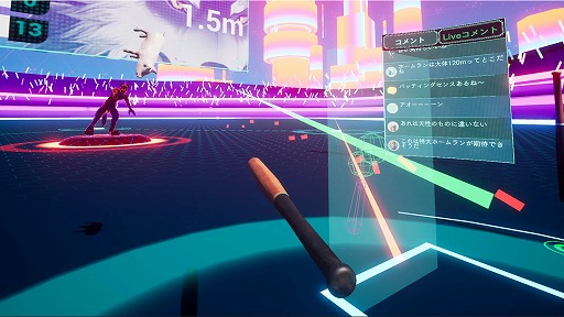 画像ギャラリー No.001のサムネイル画像 / ホームラン以外はもちろん無意味。VR専用の高難度野球アクション「ホームランダービー -VSフェアリーテイルズ-」が2023年7月発売へ