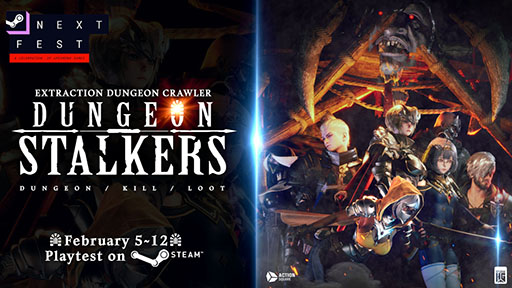 画像ギャラリー No.001のサムネイル画像 / 3DダンジョンRPG「ダンジョンストーカーズ」，2月5日にスタートするSteam Next Festでプレイテストを実施