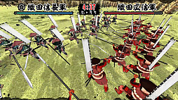画像ギャラリー No.006のサムネイル画像 / 戦国SLGシリーズ最新作「天下統一SSB」，ダウンロード版が本日発売。敵を欺く巧みな采配で，戦乱の世を統一せよ