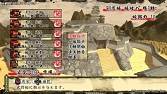 画像ギャラリー No.008のサムネイル画像 / 「天下統一SSB」，シナリオと新規武将を追加するDLC「猛虎咆哮すセット」「竜虎相搏つセット」が1月25日に配信決定
