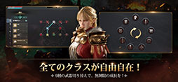 ロードナイン