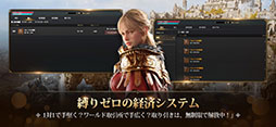 ロードナイン