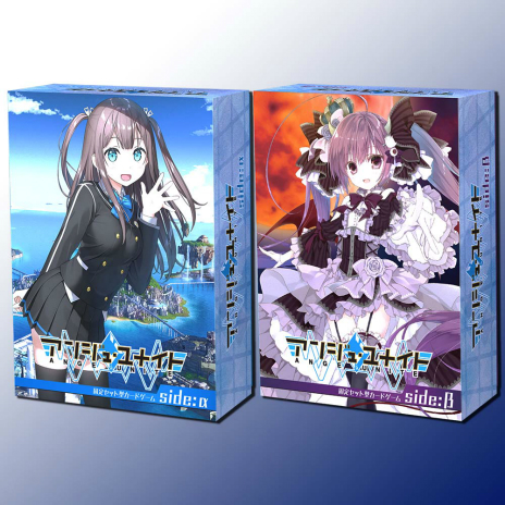 画像ギャラリー No.004のサムネイル画像 / 新作カードゲーム「アンジュ・ユナイト」が9月1日発売に。すぐに遊べる固定セット型の商品として展開