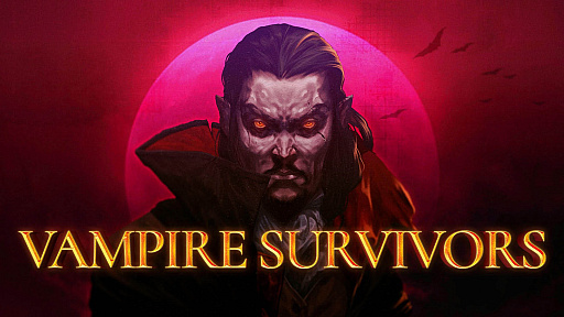 画像ギャラリー No.002のサムネイル画像 / Switch版「Vampire Survivors」，ついにリリース。既存の各機種ではローカルCo-opを実装