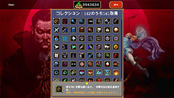 画像ギャラリー No.006のサムネイル画像 / Switch版「Vampire Survivors」のいっせいトライアル，本日開始。何千もの敵をなぎ倒して生き残りを目指す大ヒットローグライト