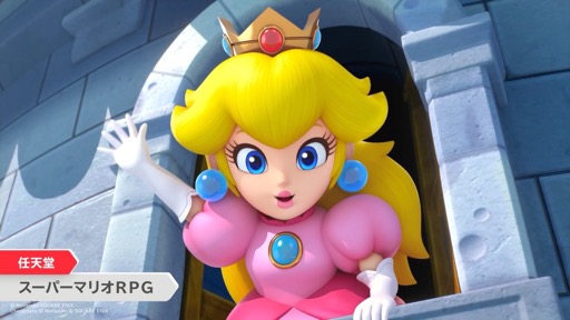 画像ギャラリー No.002のサムネイル画像 / Switch版「スーパーマリオRPG」では，アクションコマンドバトルに新要素も。クリア後のお楽しみとしてボスとの再戦も可能