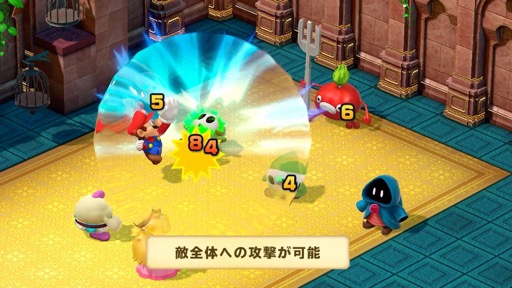 画像ギャラリー No.004のサムネイル画像 / Switch版「スーパーマリオRPG」では，アクションコマンドバトルに新要素も。クリア後のお楽しみとしてボスとの再戦も可能