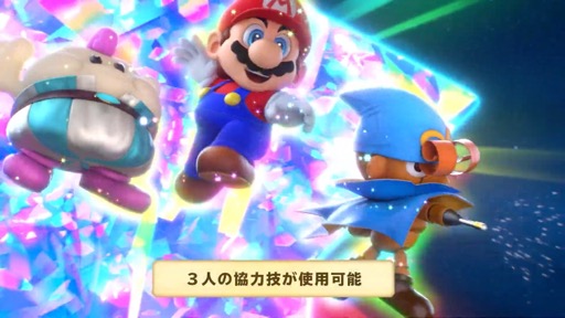 画像ギャラリー No.006のサムネイル画像 / Switch版「スーパーマリオRPG」では，アクションコマンドバトルに新要素も。クリア後のお楽しみとしてボスとの再戦も可能