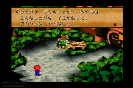 画像ギャラリー No.010のサムネイル画像 / マリオらしさとRPGの調和，あふれんばかりの遊び心。「スーパーマリオRPG」の魅力を，今あらためて伝えたい
