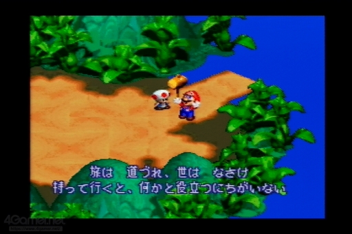 画像ギャラリー No.011のサムネイル画像 / マリオらしさとRPGの調和，あふれんばかりの遊び心。「スーパーマリオRPG」の魅力を，今あらためて伝えたい