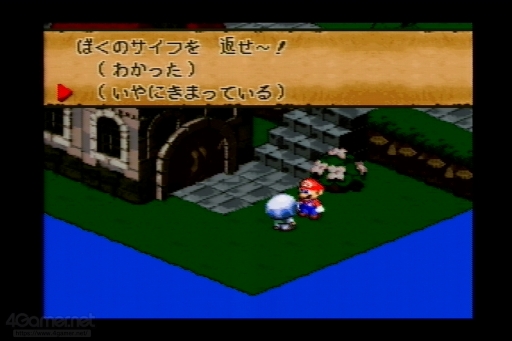 画像ギャラリー No.012のサムネイル画像 / マリオらしさとRPGの調和，あふれんばかりの遊び心。「スーパーマリオRPG」の魅力を，今あらためて伝えたい