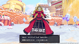 画像ギャラリー No.028のサムネイル画像 / 「ドラゴンクエストモンスターズ3」最新情報を公開。舞台となる魔界や，新たに登場するモンスター，追加DLCなどが明らかに