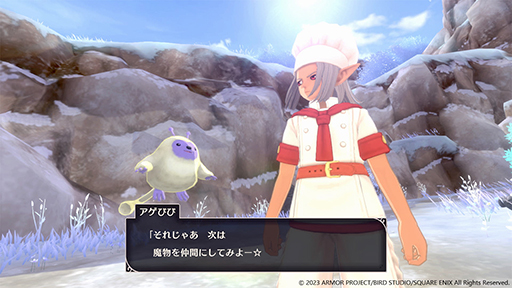 画像ギャラリー No.029のサムネイル画像 / 「ドラゴンクエストモンスターズ3」最新情報を公開。舞台となる魔界や，新たに登場するモンスター，追加DLCなどが明らかに