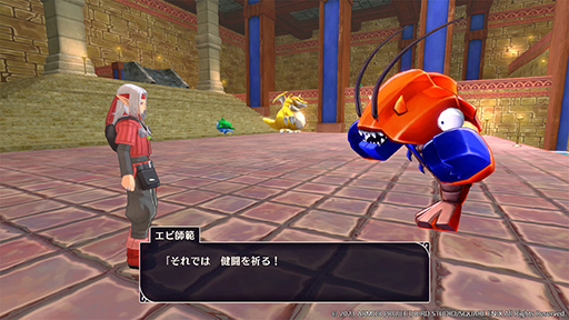 画像ギャラリー No.031のサムネイル画像 / 「ドラゴンクエストモンスターズ3」最新情報を公開。舞台となる魔界や，新たに登場するモンスター，追加DLCなどが明らかに