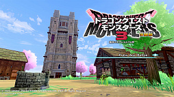 画像ギャラリー No.011のサムネイル画像 / 「ドラゴンクエストモンスターズ3　魔族の王子とエルフの旅」，季節や天候が変化するフィールドなどの情報公開。体験版を配信中