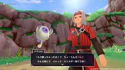 画像ギャラリー No.012のサムネイル画像 / 「ドラゴンクエストモンスターズ3　魔族の王子とエルフの旅」，季節や天候が変化するフィールドなどの情報公開。体験版を配信中