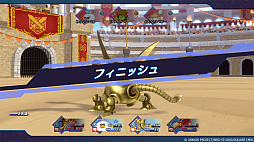画像ギャラリー No.002のサムネイル画像 / 「ドラゴンクエストモンスターズ3　魔族の王子とエルフの旅」，3種類のオンライン対戦や通信ショップなどネットにつないで楽しめる機能を紹介