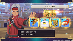 画像ギャラリー No.007のサムネイル画像 / 「ドラゴンクエストモンスターズ3　魔族の王子とエルフの旅」，3種類のオンライン対戦や通信ショップなどネットにつないで楽しめる機能を紹介