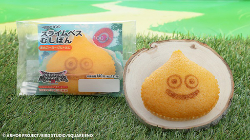 画像ギャラリー No.007のサムネイル画像 / 「スライムコロネ」「スライムむしぱん」などの商品が11月15日に発売。「ドラゴンクエストモンスターズ３」ローソン100とコラボ