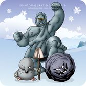 画像ギャラリー No.020のサムネイル画像 / 「ドラクエモンスターズ3」，SQUARE ENIX CAFEにて12月2日よりコラボイベントを開催。店内カフェ予約受付は本日18時から