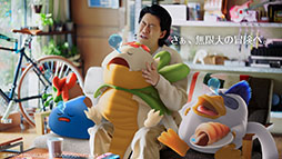 画像ギャラリー No.005のサムネイル画像 / 「ドラゴンクエストモンスターズ3」，アンバサダーの粗品さん出演のテレビCMを11月25日よりオンエア。インタビューも公開に