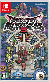 画像ギャラリー No.006のサムネイル画像 / 「ドラゴンクエストモンスターズ3」，全世界での出荷・DL販売本数が100万本を突破。記念アートやアイテムセットの配布も実施