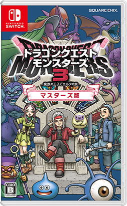 画像ギャラリー No.007のサムネイル画像 / 「ドラゴンクエストモンスターズ3」，全世界での出荷・DL販売本数が100万本を突破。記念アートやアイテムセットの配布も実施