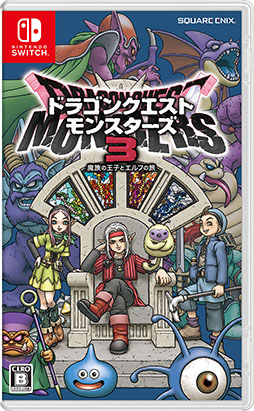 画像ギャラリー No.008のサムネイル画像 / 「ドラゴンクエストモンスターズ3」，全世界での出荷・DL販売本数が100万本を突破。記念アートやアイテムセットの配布も実施