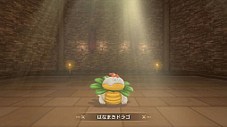 ドラゴンクエストモンスターズ3　魔族の王子とエルフの旅