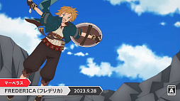 画像ギャラリー No.001のサムネイル画像 / 言葉は悪なのか？　7人の主人公がダンジョンを潜る「FREDERICA（フレデリカ）」体験版を配信