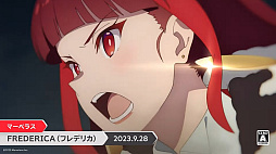 画像ギャラリー No.002のサムネイル画像 / 言葉は悪なのか？　7人の主人公がダンジョンを潜る「FREDERICA（フレデリカ）」体験版を配信