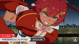 画像ギャラリー No.003のサムネイル画像 / 言葉は悪なのか？　7人の主人公がダンジョンを潜る「FREDERICA（フレデリカ）」体験版を配信