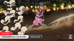 画像ギャラリー No.004のサムネイル画像 / 言葉は悪なのか？　7人の主人公がダンジョンを潜る「FREDERICA（フレデリカ）」体験版を配信