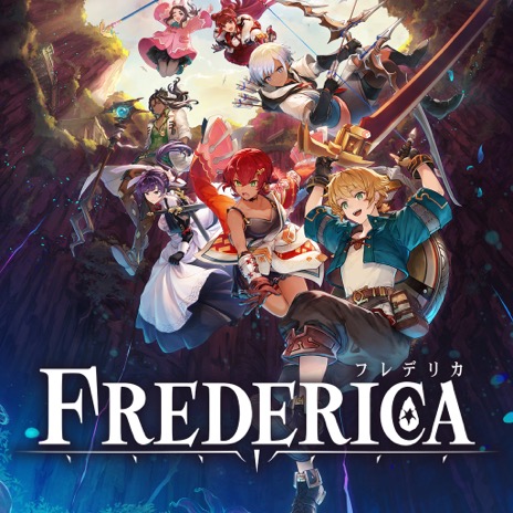 画像ギャラリー No.020のサムネイル画像 / 言葉は悪なのか？　7人の主人公がダンジョンを潜る「FREDERICA（フレデリカ）」体験版を配信