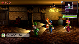 ルイージマンション２ HD