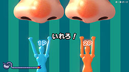 画像ギャラリー No.006のサムネイル画像 / 「超おどる メイド イン ワリオ」のPVが公開に。各種モードやバラエティに富んだプチゲームの内容を確認できる
