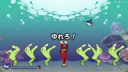 画像ギャラリー No.023のサムネイル画像 / ［プレイレポ］えっ!?　Joy-Conを手離して遊ぶ？　「超おどる メイド イン ワリオ」は，シュールなカマエと動きで楽しむ新感覚のプチゲームが盛りだくさん