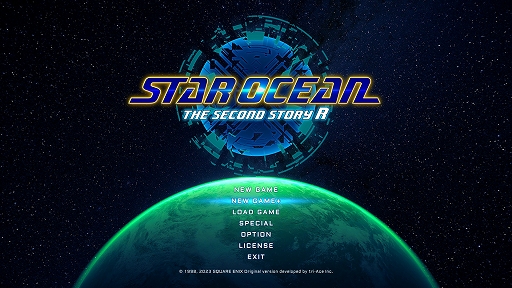 画像ギャラリー No.015のサムネイル画像 / 「STAR OCEAN THE SECOND STORY R」，クロードたちの前に立ち塞がる銀河を蝕む邪心「神の十賢者」が登場するファイナルトレイラーを公開