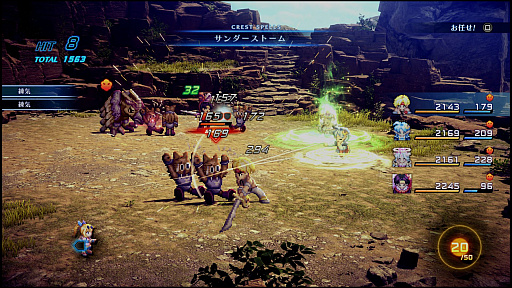 画像ギャラリー No.008のサムネイル画像 / ［プレイレポ］リメイク作品「STAR OCEAN THE SECOND STORY R」は，シリーズの魅力をさらに引き出す新要素が満載。リアルタイム勢も新規プレイヤーも楽しめる