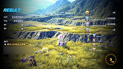 画像ギャラリー No.004のサムネイル画像 / 「STAR OCEAN THE SECOND STORY R」，最高難度「CHAOS」やレイドエネミー「十賢者」を実装するアップデートを本日19：00頃に配信