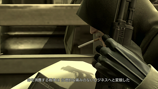 画像ギャラリー No.010のサムネイル画像 / 「METAL GEAR SOLID」シリーズのスネーク顔見せシーン集。「待たせたな」と言われなくても「待ってました！」と言いたくなる